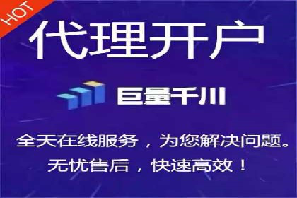 知乎信息流投放：如何提高广告点击率