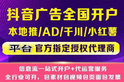 百度推广案例：如何通过广告实现业绩倍增