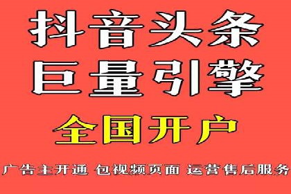 网站SEM托管服务成功案例分享
