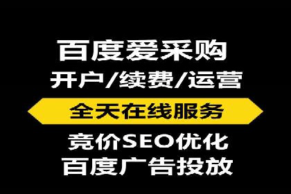 推广信息流广告的创意执行与市场反馈