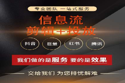百度推广在旅游行业的运用