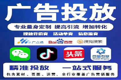 SEM运营公司案例分享：品牌知名度提升